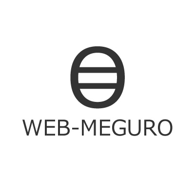 WEB-MEGURO  [ロゴ]